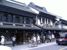Kurazukuri street